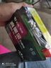 天能電池天能免維護(hù)摩托車干電瓶12v通用珠江CG125踏板車蓄電池12N6.5 曬單實(shí)拍圖