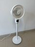 海爾（Haier）空氣循環(huán)扇語(yǔ)音遙控香薰抑菌交流定頻電風(fēng)扇家用臥室輕音風(fēng)扇落地扇省電臺式小風(fēng)扇空調扇HFX-Y00A 曬單實(shí)拍圖