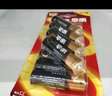 南孚5號電池40粒 五號堿性 聚能環(huán)5代 適用耳溫槍/血糖儀/無線鼠標/遙控器/血壓計/掛鐘/血氧儀等 曬單實拍圖