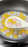 思念小小湯圓組合（草莓、黑芝麻、花生）300g*3 約230顆元宵早餐甜品 曬單實(shí)拍圖