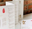 【湛廬】知己 五周年紀(jì)念版 徐文兵 黃帝內(nèi)經(jīng)說什么 你從頭到腳全面了解自己身體的中醫(yī)養(yǎng)生書 知名中醫(yī)專家《字里藏醫(yī)》作者 帶你明了中醫(yī)知識、歷史典故、實(shí)用養(yǎng)生建議 中醫(yī)養(yǎng)生書 醫(yī)學(xué)知識書 健康養(yǎng)生書籍 曬單實(shí)拍圖