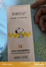 SNOOPY史努比控油保濕爽膚水青少年清爽不油膩中學(xué)生油皮適用 控油保濕爽膚水120ml 曬單實(shí)拍圖