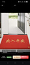 柏能出入平安地墊入戶(hù)地墊進(jìn)戶(hù)門(mén)地毯入戶(hù)門(mén)腳墊門(mén)口地墊紅色60x90cm 曬單實(shí)拍圖