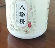 北京同仁堂八珍粉調理脾胃祛濕雞內金代餐粉-薏仁茯苓淮山藥猴頭菇脾胃營(yíng)養 甄選食材    藥食同源   古法配方 【囤貨裝500·g】*4罐無(wú)贈L品 曬單實(shí)拍圖