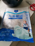 鮮到鮮得 東海銀鯧魚400g(2條裝) 生鮮魚類 海鮮水產(chǎn) 海魚 中秋 曬單實拍圖