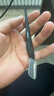 貝印Auger系 進(jìn)口 男士修刮眉刀 新手可用安全微距防護 精工禮品級 曬單實(shí)拍圖