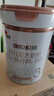 旗幟奶粉幟親旗艦版 嬰幼兒配方小分子蛋白黃罐800g 3段 800g 6罐 曬單實(shí)拍圖