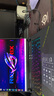 ROG魔霸9 銳龍9 16英寸 游戲本筆記本電腦(R9 9955HX 16G 1T RTX5060 2.5K 240Hz) 曬單實(shí)拍圖