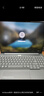 ThinkPad【國家補(bǔ)貼20%】聯(lián)想ThinkBook16+ 2025輕薄辦公 英特爾酷睿Ultra5 16英寸 32G 1T 3.2K筆記本電腦 曬單實(shí)拍圖