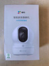 螢石CP1監控攝像頭800萬(wàn)極清4k室內無(wú)線(xiàn)WIFI監控器家用攝像頭雙向通話(huà)360度全景手機遠程一鍵呼叫 CP1-800萬(wàn)【W(wǎng)iFi版】 攝像頭+16G卡【下單升級64G】 曬單實(shí)拍圖