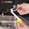 3M生料帶工程防水膠布角閥龍頭密封膠帶13mm寬*15m長(cháng)*0.1mm厚 4卷 曬單實(shí)拍圖