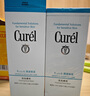 珂潤(curel)  保濕潔顏泡沫150ml 氨基酸洗面奶 保濕潔面 曬單實(shí)拍圖