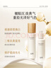 谷雨第三代雪肌水乳Pro套裝 美白提亮補(bǔ)水保濕護(hù)膚品化妝品生日禮物 曬單實(shí)拍圖