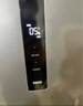 美的（Midea）三門(mén)249家用電冰箱小型三開(kāi)門(mén)無(wú)霜變頻一級能效多門(mén)宿舍租房以舊換新小冰箱MR-249WTPE國家補貼 曬單實(shí)拍圖