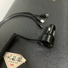 華德歐德國一拖三快充車載充電器手機點煙器轉(zhuǎn)換插頭車充汽車用usb 團購1 曬單實拍圖