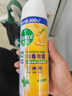 滴露（Dettol）消毒噴霧454ml除臭噴霧鞋子除臭殺菌噴霧馬桶消毒空氣清新柑橘 曬單實(shí)拍圖