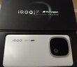 vivo iQOO 13【國家補(bǔ)貼】12GB+256GB 傳奇版 驍龍8至尊版 2K護(hù)眼屏 120W快充長(zhǎng)續(xù)航 5G電競(jìng)手機(jī) 曬單實(shí)拍圖