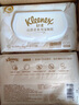 舒潔（Kleenex）濕廁紙80抽*8包囤貨裝廁紙潔廁濕巾濕紙巾廁紙濕廁紙純水濕巾 曬單實(shí)拍圖