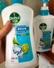 滴露（Dettol）沐浴露男士薄荷冰爽950g身體沐浴乳液男女士沐浴露持久留香清涼 曬單實(shí)拍圖