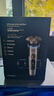 飛利浦（PHILIPS）電動剃須刀 全新一代旋護式新9系ultra-24H持久凈剃刮胡刀配升級清潔倉 生日禮物送父親 國家補貼 曬單實拍圖