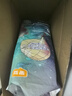 宜嬰新夢想家全包臀嬰小內(nèi)褲3XL64片超薄拉拉褲【品牌直供 安心品質(zhì)】 曬單實(shí)拍圖