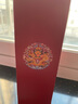五糧液52度濃香白酒龍年小酒 125mL 1瓶 節日送禮禮品 曬單實(shí)拍圖