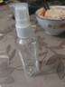 噴霧瓶塑料小型酒精噴壺消毒旅行便攜分裝瓶化妝補水細霧噴瓶液體 5個(gè)裝【透明分裝瓶】 曬單實(shí)拍圖