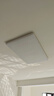 惠普客廳大燈具套餐三室兩廳吸頂燈簡約led普瑞護眼智能中山包安裝 曬單實拍圖