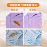 優(yōu)潔士彩漂粉爆炸鹽450g*1盒彩色白色通用漂白劑去黃增白寶寶衣物去污漬 曬單實(shí)拍圖