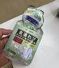 萬居藝去油王衣服去除頑固污漬白衣物上強力清潔劑神器衣領(lǐng)黃校服凈免洗 曬單實拍圖