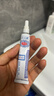 [千白] 氫醌乳膏 10g:0.2g/支 1盒裝 曬單實(shí)拍圖