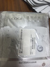 高姿 面膜提亮保濕面膜25ml*30片（凈透潤膚  多效補水） 曬單實(shí)拍圖