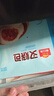 廣州酒家利口福 叉燒包750g 20個(gè) 早餐半成品 廣式早茶點(diǎn)心 包子食品速食美食 曬單實(shí)拍圖