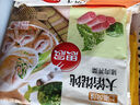 思念大餡餛飩500g*4袋（三鮮*2+豬肉薺菜*2)早餐餃子 曬單實(shí)拍圖