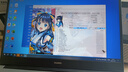 華為樣機Matebook 13/14/XPRO觸摸筆記本電腦商務(wù)高清屏輕薄本 i5-1135G7/16G/512G 曬單實(shí)拍圖