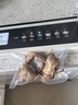 小熊（Bear）真空壓縮封口機(jī) 家用商用全自動封口真空一體機(jī) 干濕兩用抽真空密封機(jī)包裝機(jī)FKJ-G01Q3 曬單實(shí)拍圖