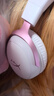 極度未知（HYPERX）Cloud Ⅲ 颶風(fēng)3霧光粉 DTS音效 53mm驅動(dòng)單元 電競頭戴式游戲耳機 適配三角洲行動(dòng) 曬單實(shí)拍圖