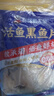 叮叮懶人菜活魚(yú)黑魚(yú)片250g/袋酸菜魚(yú)水煮魚(yú)生魚(yú)片火鍋食材活魚(yú)鮮切去刺免漿 黑魚(yú)片6盒 曬單實(shí)拍圖