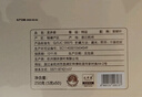 西湖獅井明前特級(jí)龍井2025新茶葉禮盒裝250g綠茶高端送禮送長(zhǎng)輩教師節(jié)禮物 曬單實(shí)拍圖