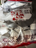 戀奶球奶精球咖啡伴侶大顆奶油球包10ml*50粒0反式脂肪酸熱門(mén)商品 曬單實(shí)拍圖