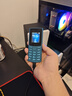 NOKIA新105 4G 全網(wǎng)通移動(dòng)聯(lián)通電信 老人老年按鍵直板學(xué)生兒童備用戒網(wǎng)手機 雙卡雙待  藍色 曬單實(shí)拍圖