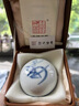 【全網(wǎng)低價(jià)】榮寶齋 雙維印泥 古法仿宮廷朱砂朱磦書(shū)法繪畫(huà)專(zhuān)用手工印泥 篆刻石章印章陶瓷禮盒 朝霞15g 曬單實(shí)拍圖