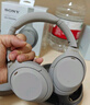 索尼（SONY）WH-1000XM4【政府補貼】無線智能降噪 頭戴耳機 藍牙5.0（1000XM3升級款）鉑金銀 曬單實拍圖