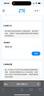 中興流量大師5G 2025款新品M3免插卡移動(dòng)隨身wifi無線網(wǎng)卡便攜式熱點(diǎn)無限筆記本電腦通用流量車載 M3 逸光銀【全程5G不限速 雙網(wǎng)切換】頂配版 5G系列丨中興官方流量丨網(wǎng)速高達(dá)500M 曬單實(shí)拍圖