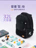 Gmt for kids初中高中生書包小學(xué)生大容量背包護(hù)脊雙肩7-12年級(jí)男黑Trend pro 曬單實(shí)拍圖
