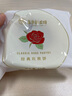 嘉華鮮花餅 經(jīng)典玫瑰花餅50g*10枚30天短保云南特產(chǎn)餅干糕點早餐零食 曬單實拍圖