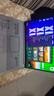 聯(lián)想小新Pro16 2025輕薄筆記本電腦 2代酷睿Ultra5 32G 1T 2.8K OLED 120Hz 1100nits【國家補貼20%】 曬單實(shí)拍圖