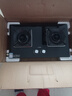 方太（FOTILE）燃氣灶天然氣 臺嵌兩用 5.2kW*猛火 可調節底盤(pán)換裝灶 02-TH27B 政府補貼20% 曬單實(shí)拍圖