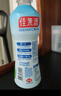 佳果源佳農旗下100%NFC椰子水350ml×12瓶 電解質(zhì)飲料泰國進(jìn)口椰青果汁 曬單實(shí)拍圖