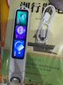 科大訊飛AI詞典筆P30 Pro【國家補貼】英語(yǔ)點(diǎn)讀筆學(xué)習機 英語(yǔ)翻譯神器 幼小初高全年齡適用翻譯筆 曬單實(shí)拍圖